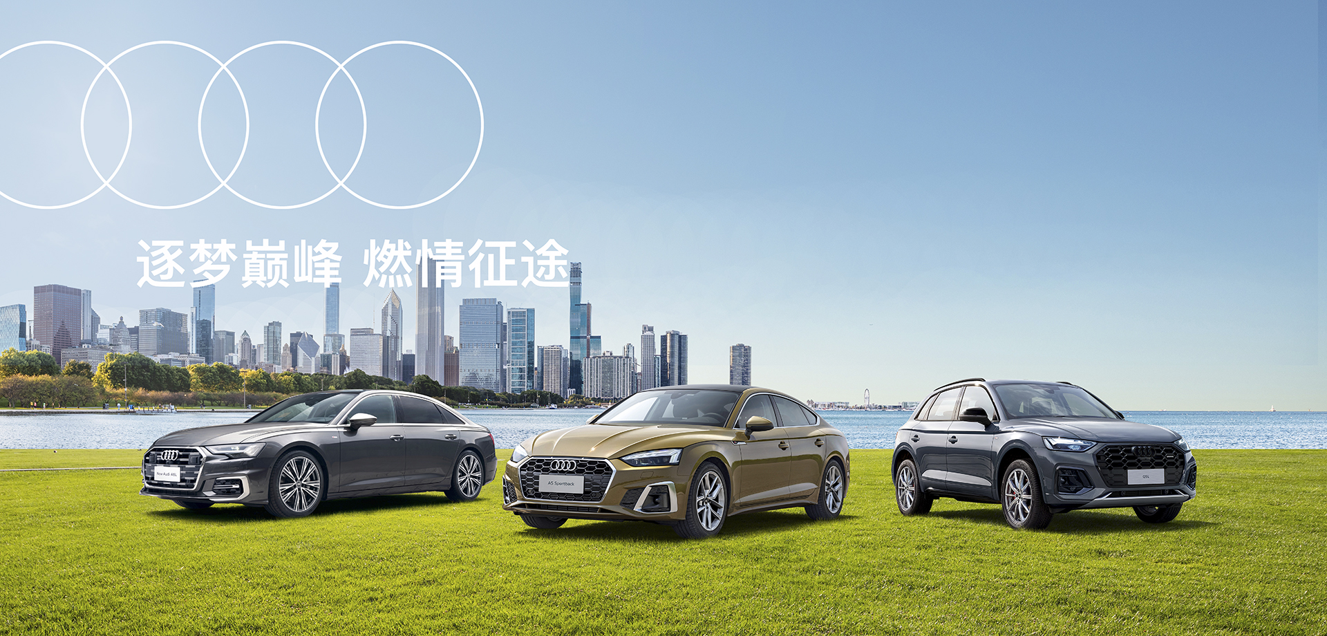 山東銀座汽車有限公司